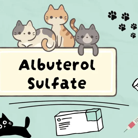 دواء لعلاج تشنّج القصبات وصعوبة التنفس عند القطط