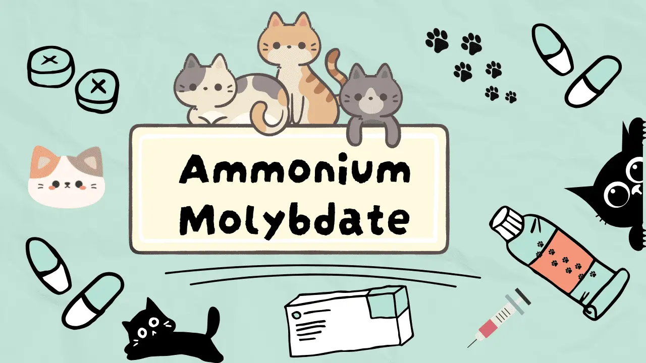 دواء لعلاج التسمّم بالنحاس عند القطط