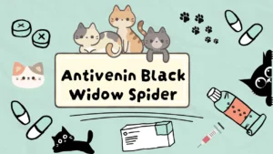 انتيفينين للقطط