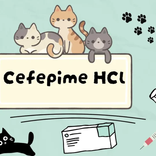 دواء للإلتهابات الشديدة