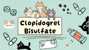 كلوبيدوغريل بيسلفات للقطط