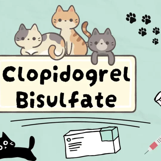 كلوبيدوغريل بيسلفات للقطط
