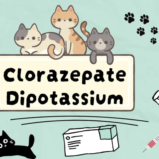 دواء لتقليل توتر القطط