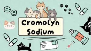 كرومولين صوديوم دواء لعلاج الحساسية والربو والالتهابات التحسسية لعين وأنف القطط