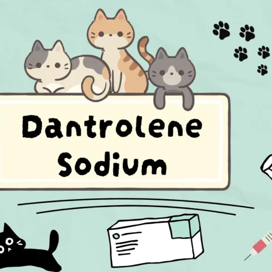 دانترولين صوديوم