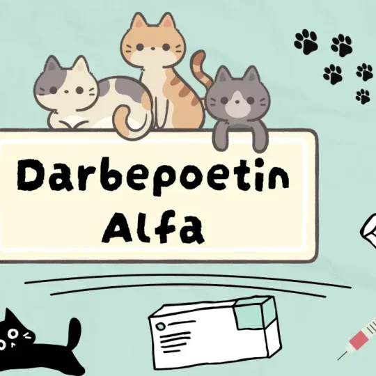 داربيبوويتين ألفا للقطط