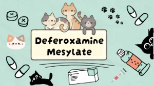دواء مضاد لتسمم القطط بالحديد