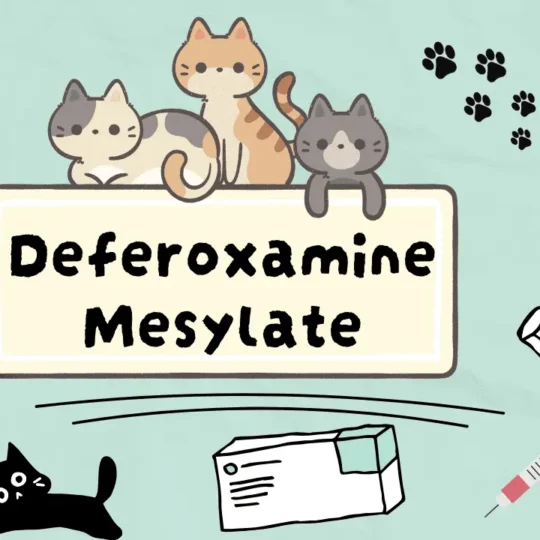 دواء مضاد لتسمم القطط بالحديد