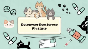 ديسوكسي كورتيكوستيرون بيفالات