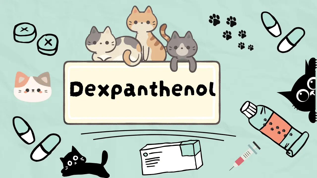 ديكسبانثينول