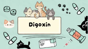 الديجوكسين
