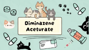 ديمينازين اسيترات للقطط
