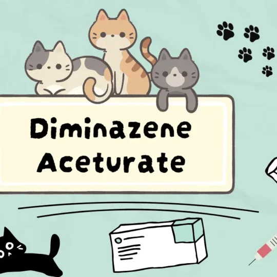 ديمينازين اسيترات للقطط