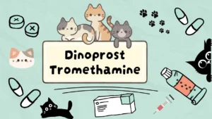 دينوبروست تروميثامين للقطط