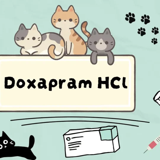 دوكسابرام هيدروكلورايد للقطط