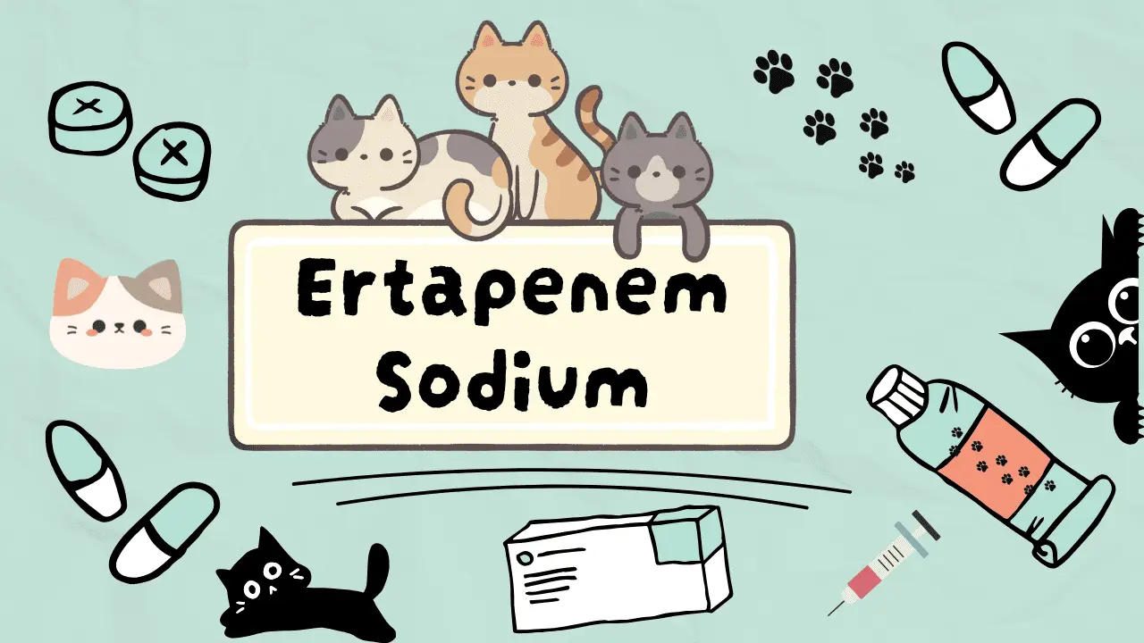 إرتابينيم صوديوم للقطط