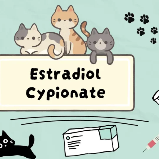 استراديول سيبيونيت