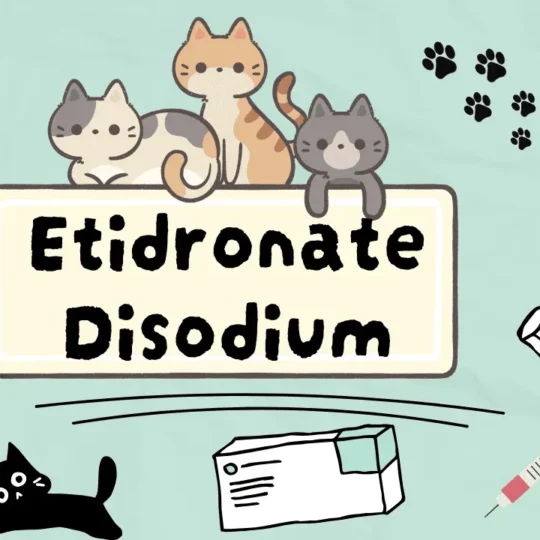 ايتيدرونات ثنائي الصوديوم