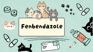فينبيندازول للقطط