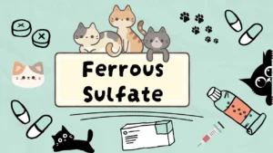سلفات الحديد للقطط