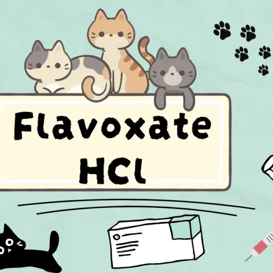 فلافوكسات هيدروكلورايد للقطط
