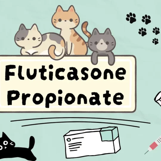 فلوتيكازون بروبيونات للقطط