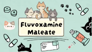 فلوفوكسامين مالييت للقطط