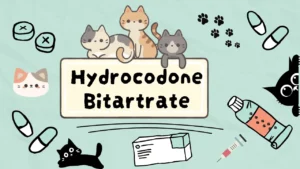 هيدروكودون بترترات للقطط