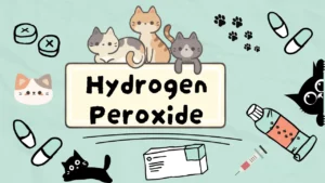 بيروكسيد الهيدروجين للقطط