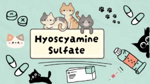سلفات الهيوسيامين للقطط