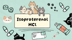 إيسوبروتيرينول للقطط