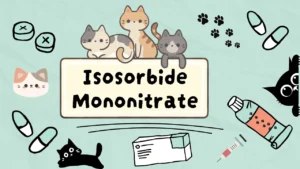 إيزوسوربايد مونونترات للقطط
