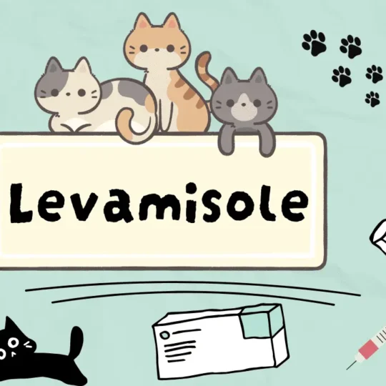 ليفاميزول للقطط