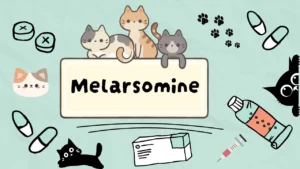 ميلارسومين للقطط