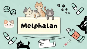 ميلفلان للقطط