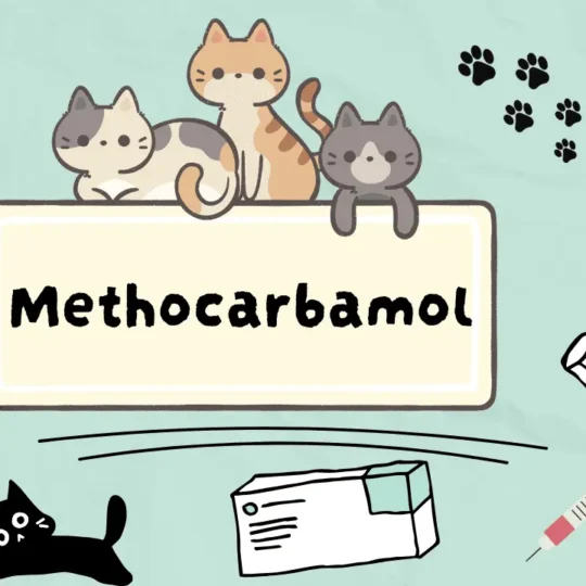 ميثوكاربامول للقطط