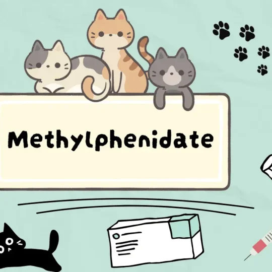 ميثيل فينيديت للقطط