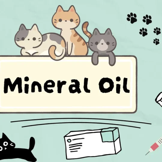 الزيت المعدني للقطط