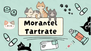 مورانتيل تارتريت للقطط