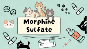 مورفين سلفات للقطط