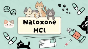 نالوكسون هيدروكلورايد للقطط