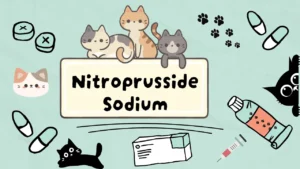 نيتروبروسيد الصوديوم للقطط