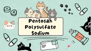 بينتوسان بولي سلفات الصوديوم للقطط