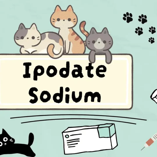 الإبراتروبيوم بروميد للقطط