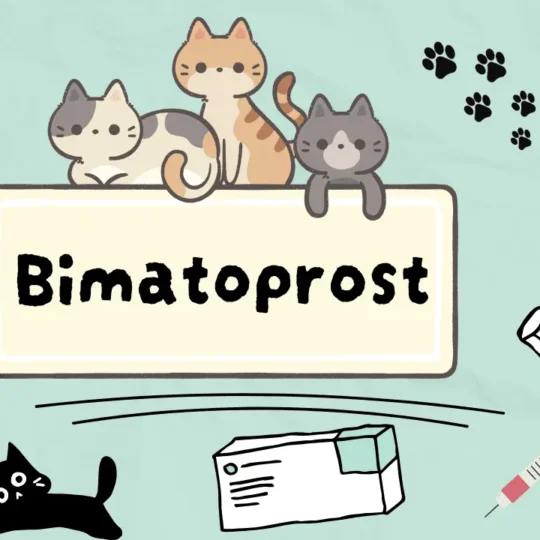 بيماتوبروست للقطط