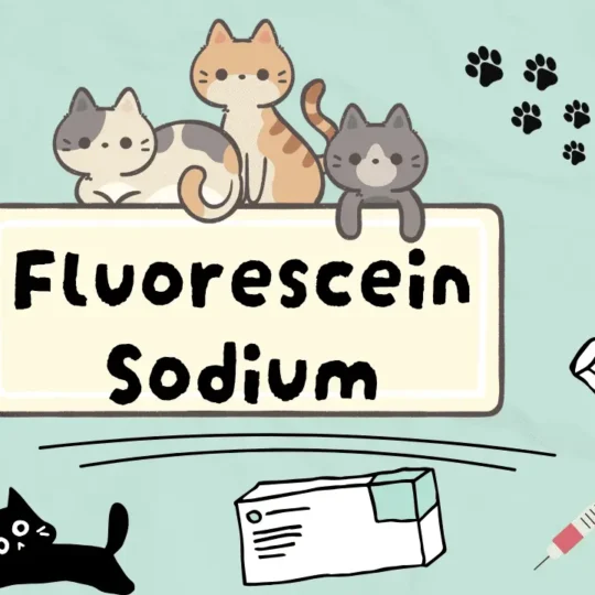 فلوريسيين الصوديوم للقطط