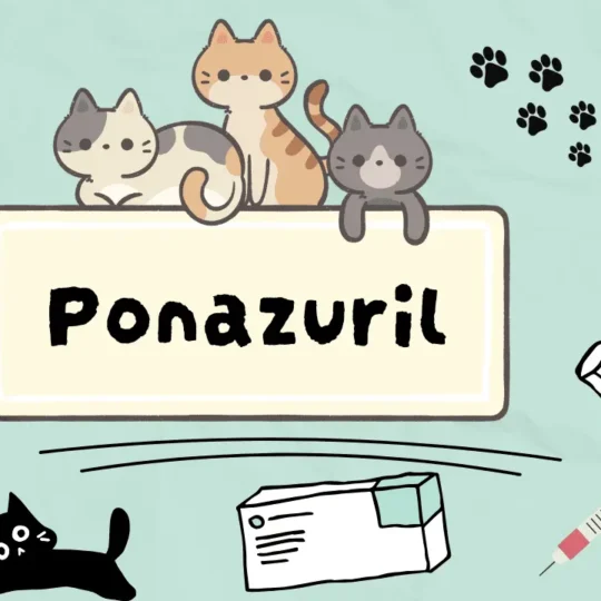 بونازوريل للقطط