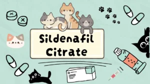 سيلدينافيل سترات للقطط