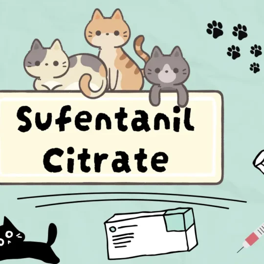 سوفينتانيل سيتريت للقطط