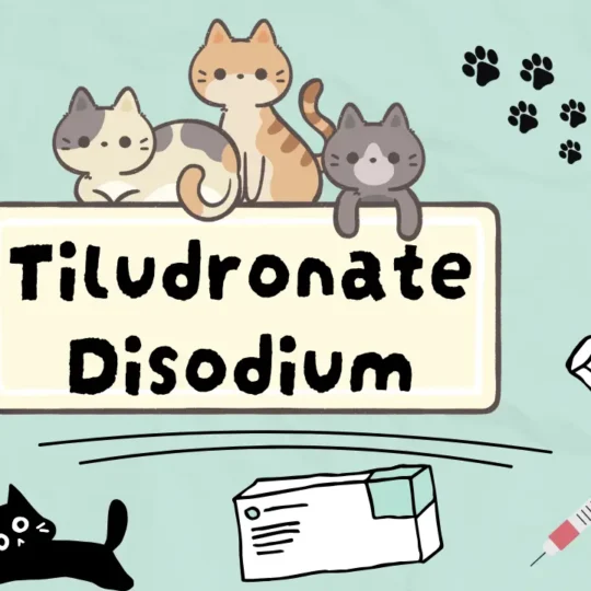 تيلودرونيت ثنائي الصوديوم للقطط